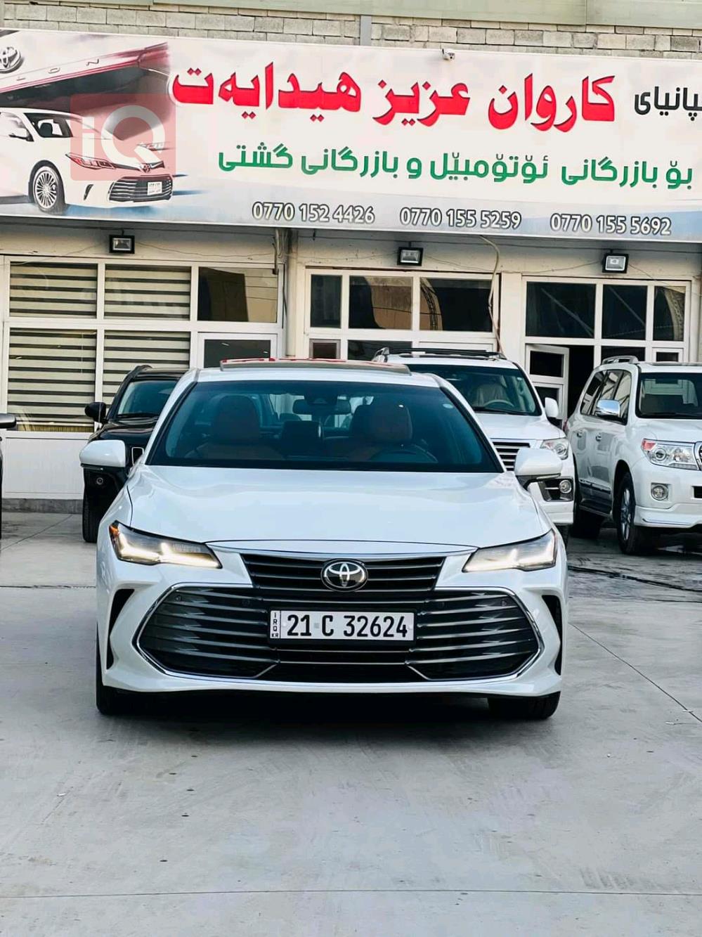 تۆیۆتا ئەڤەلۆن